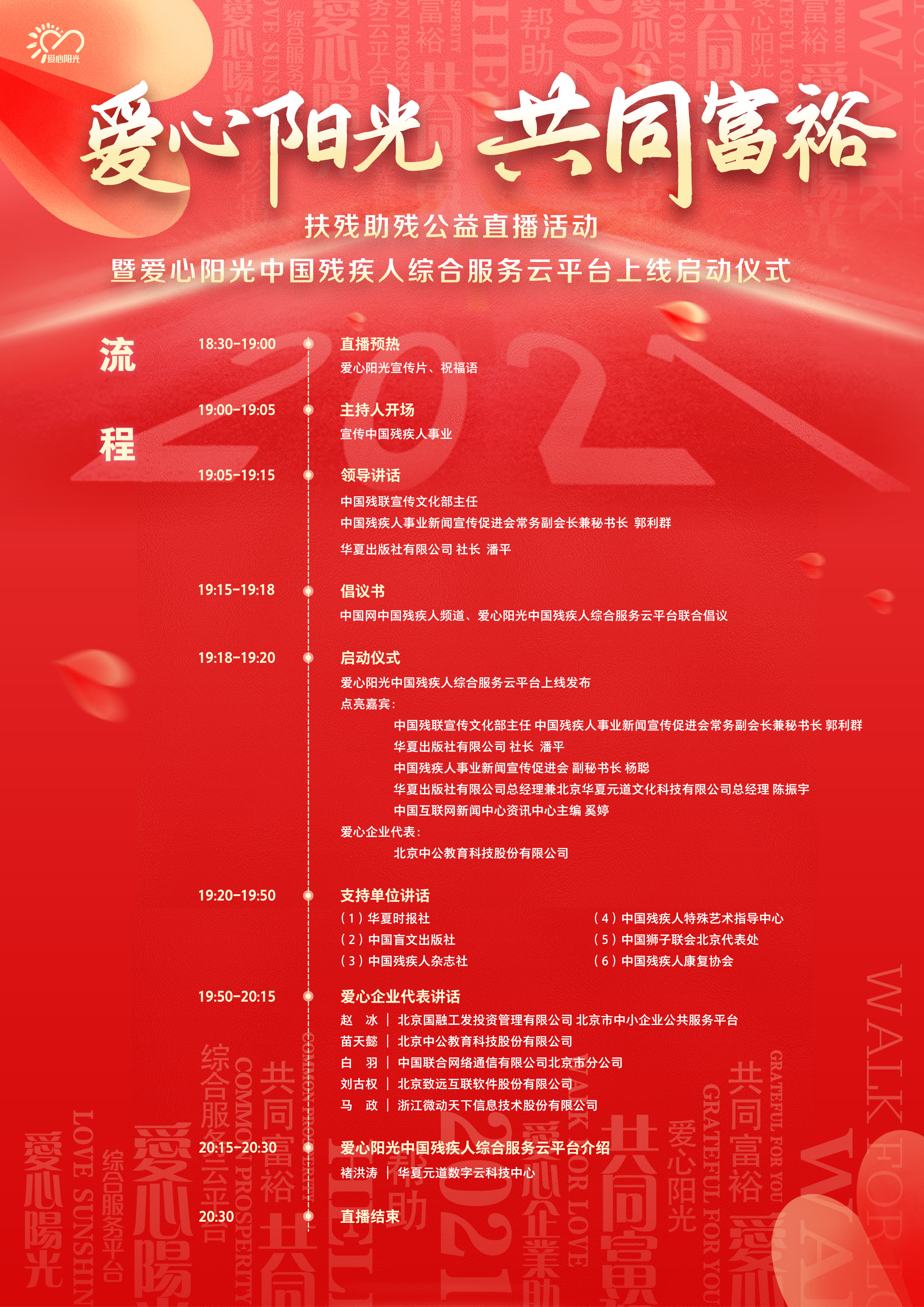9f1da093c5dec476c36a8a3c8a79ff6.jpg