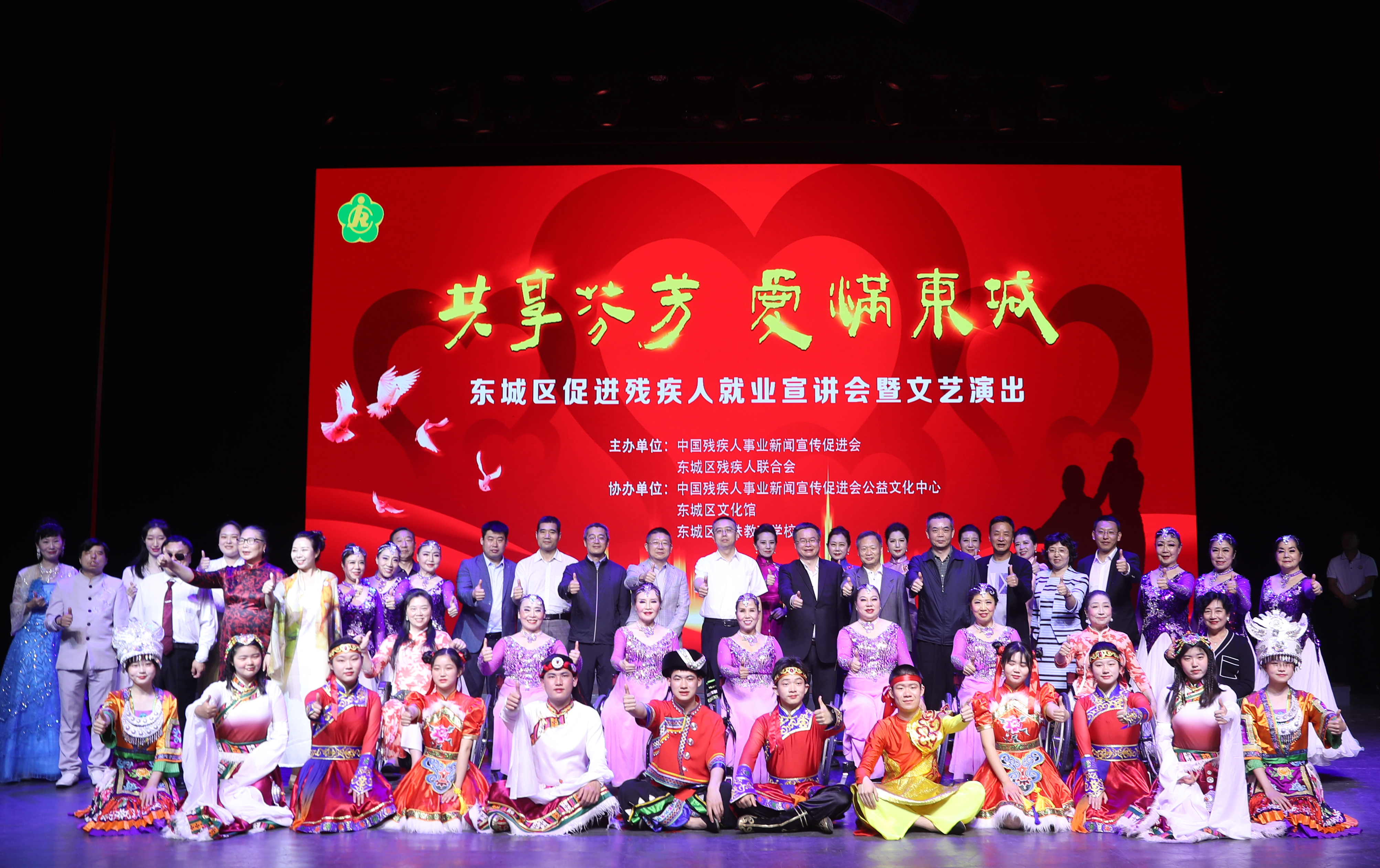 3a1c3d9e817f5757cdedfaed5bf2046.png