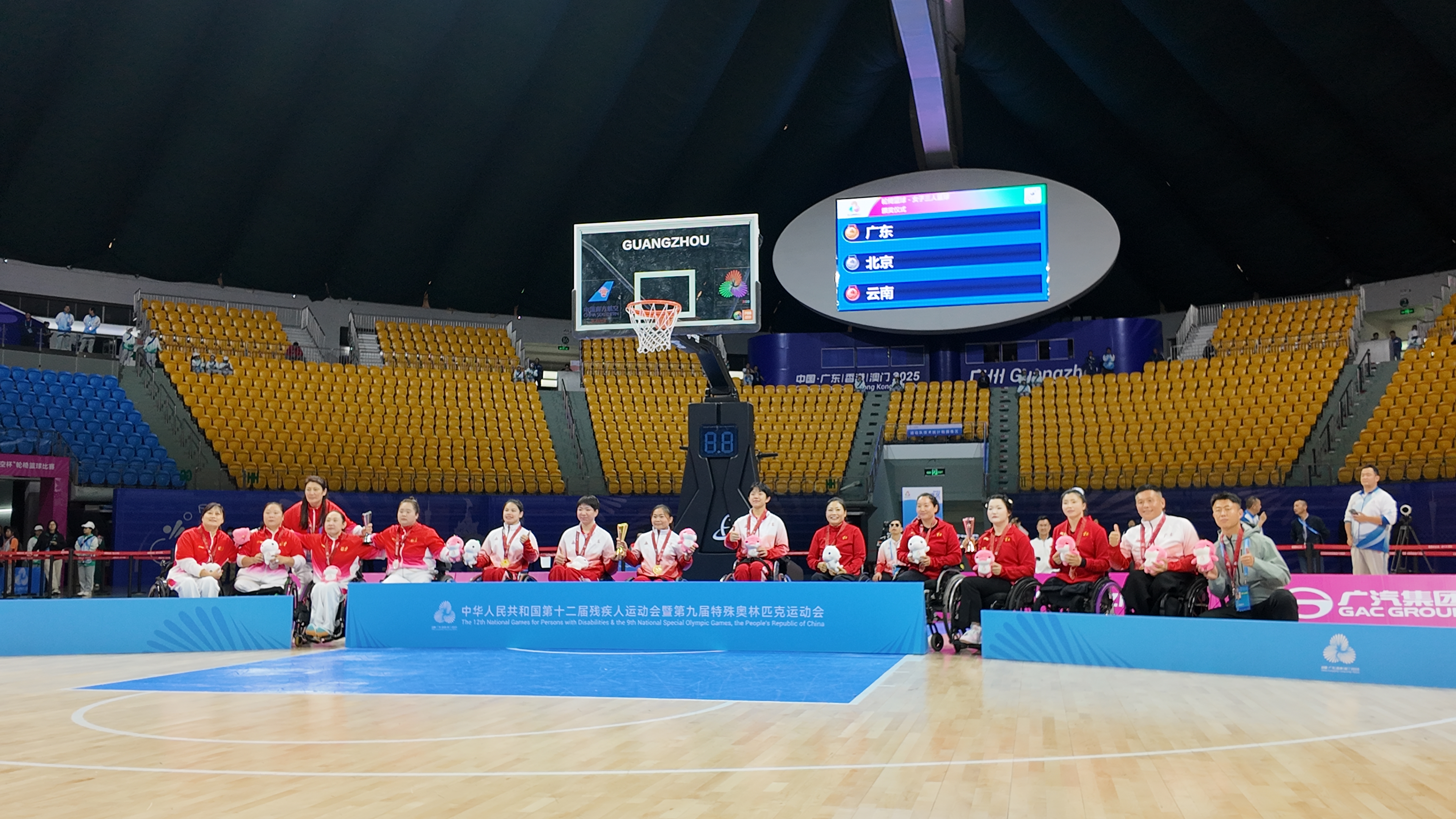 DJI_20251208161245_0030_D.jpg DJI_20251208161245_0030_D.jpg